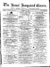 Hemel Hempstead Gazette and West Herts Advertiser Saturday 11 December 1886 Page 1