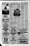 Market Rasen Weekly Mail Saturday 13 December 1986 Page 20