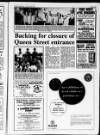 Market Rasen Weekly Mail Friday 14 July 1995 Page 7