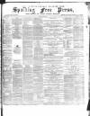 Lincolnshire Free Press Tuesday 20 June 1876 Page 1
