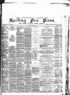 Lincolnshire Free Press Tuesday 01 August 1876 Page 1