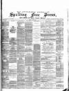 Lincolnshire Free Press Tuesday 15 August 1876 Page 1