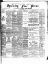 Lincolnshire Free Press Tuesday 05 September 1876 Page 1