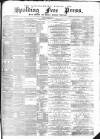 Lincolnshire Free Press Tuesday 03 October 1876 Page 1