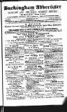 Buckingham Advertiser and Free Press Saturday 24 December 1859 Page 1