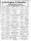 Buckingham Advertiser and Free Press Saturday 02 August 1930 Page 1