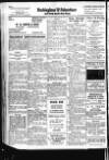 Buckingham Advertiser and Free Press Saturday 15 March 1947 Page 8