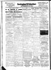 Buckingham Advertiser and Free Press Saturday 04 February 1950 Page 12