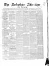 Derbyshire Advertiser and Journal Saturday 18 April 1846 Page 1