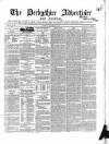 Derbyshire Advertiser and Journal Friday 02 October 1846 Page 1