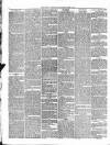 Derbyshire Advertiser and Journal Friday 08 June 1855 Page 8