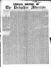 Derbyshire Advertiser and Journal Friday 27 June 1862 Page 9