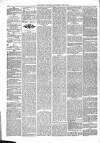 Derbyshire Advertiser and Journal Friday 19 June 1863 Page 4