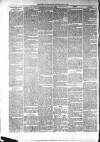 Derbyshire Advertiser and Journal Thursday 08 March 1866 Page 8