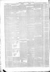 Derbyshire Advertiser and Journal Friday 30 July 1869 Page 8