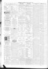 Derbyshire Advertiser and Journal Friday 03 March 1871 Page 2