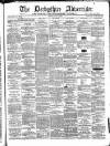 Derbyshire Advertiser and Journal Friday 19 June 1891 Page 1