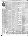 Derbyshire Advertiser and Journal Saturday 03 July 1897 Page 6