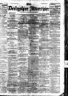 Derbyshire Advertiser and Journal Friday 18 February 1910 Page 15