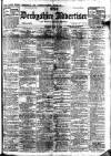 Derbyshire Advertiser and Journal Friday 18 March 1910 Page 13