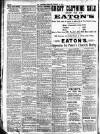 Derbyshire Advertiser and Journal Friday 14 February 1913 Page 12