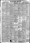 Derbyshire Advertiser and Journal Friday 29 May 1914 Page 12