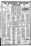 Derbyshire Advertiser and Journal Friday 01 January 1915 Page 9