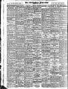 Derbyshire Advertiser and Journal Saturday 04 December 1915 Page 12
