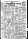 Derbyshire Advertiser and Journal Saturday 18 March 1916 Page 1