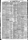 Derbyshire Advertiser and Journal Saturday 13 May 1916 Page 8