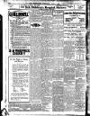 Derbyshire Advertiser and Journal Saturday 08 July 1916 Page 4