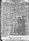 Derbyshire Advertiser and Journal Saturday 12 August 1916 Page 8