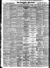 Derbyshire Advertiser and Journal Saturday 26 August 1916 Page 8