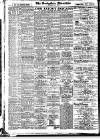 Derbyshire Advertiser and Journal Saturday 06 January 1917 Page 10