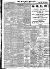 Derbyshire Advertiser and Journal Saturday 24 February 1917 Page 8