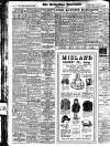 Derbyshire Advertiser and Journal Saturday 03 November 1917 Page 10