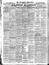 Derbyshire Advertiser and Journal Saturday 16 February 1918 Page 10