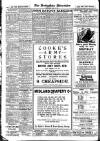 Derbyshire Advertiser and Journal Saturday 24 August 1918 Page 8