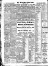 Derbyshire Advertiser and Journal Friday 06 December 1918 Page 12