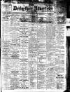 Derbyshire Advertiser and Journal Friday 03 January 1919 Page 1