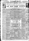 Derbyshire Advertiser and Journal Friday 14 March 1919 Page 12