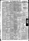 Derbyshire Advertiser and Journal Friday 21 March 1919 Page 14