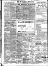 Derbyshire Advertiser and Journal Saturday 12 July 1919 Page 14
