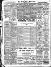 Derbyshire Advertiser and Journal Friday 26 December 1919 Page 12