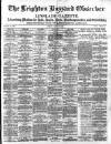 Leighton Buzzard Observer and Linslade Gazette Tuesday 10 August 1880 Page 1