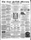East Suffolk Mercury and Lowestoft Weekly News Saturday 17 July 1858 Page 1