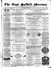 East Suffolk Mercury and Lowestoft Weekly News Saturday 04 June 1859 Page 1