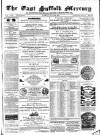 East Suffolk Mercury and Lowestoft Weekly News Saturday 30 July 1859 Page 1