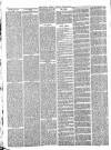 East Suffolk Mercury and Lowestoft Weekly News Saturday 30 July 1859 Page 6