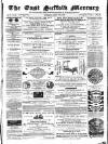 East Suffolk Mercury and Lowestoft Weekly News Saturday 20 August 1859 Page 1